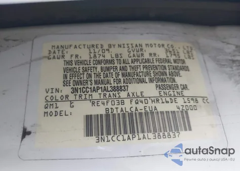 2010 Nissan Versa 1.6 из США, поврежденный, VIN 3N1CC1AP1AL388837